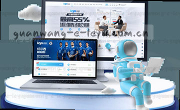 确认入口步骤